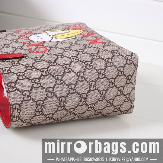 Replica Gucci Bags 1:1 410812 20.5x20x10cm df06