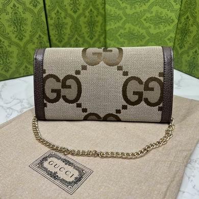 Replica Gucci Bags 1:1 Ophidia 726497 19.5X11X3cm DF 4colour