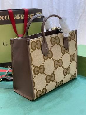 Replica Gucci Bags 1:1 703974 31X26.5X14cm DF