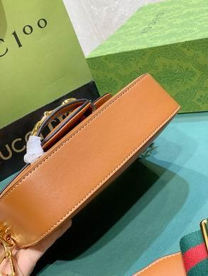 Replica Gucci Bags 1:1 658574 20.5X14.5X5.5cm DF