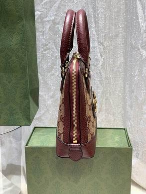 Replica Gucci Bags 1:1 WD640716 20X19.5X7.5