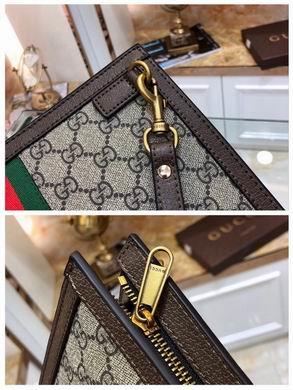 Replica Gucci Bags 1:1 6648-5 26X20X6cm XM