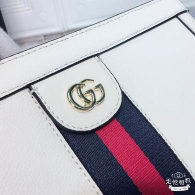 Replica Gucci Bags 1:1 WD503877 26X17.5X8