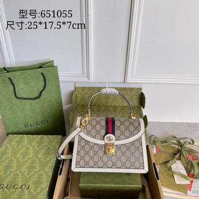 Replica Gucci Bags 1:1 651055 25x17.5x7cm df04