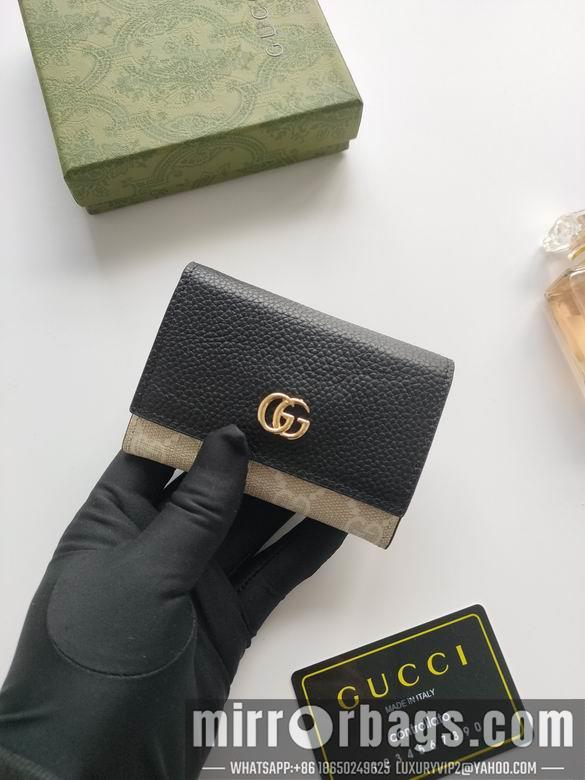 Replica Gucci Bags 1:1 739525 XMY 1