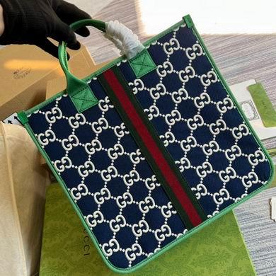 Replica Gucci Bags 1:1 tote 605831 33.5X31.5X7.5cm MP