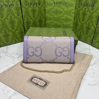 Replica Gucci Bags 1:1 Ophidia 726497 19.5X11X3cm DF 4colour
