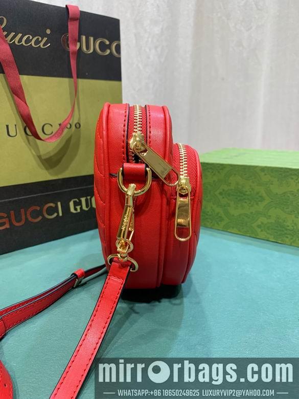 Replica Gucci Bags 1:1 751628 20X17.5X6.5cm DF 4colour