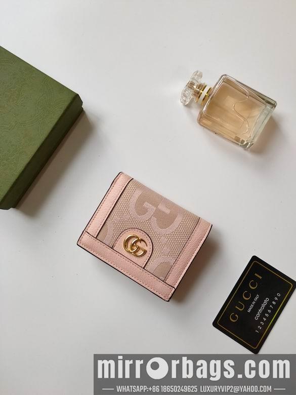 Replica Gucci Bags 1:1 523155 11X8.5X2.5cm XMY 1