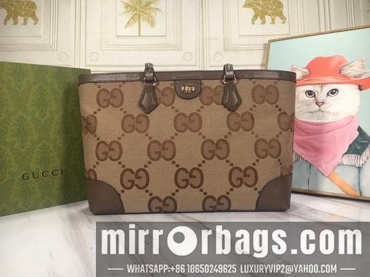 Replica Gucci Bags 1:1 631685 38x28x14cm df07