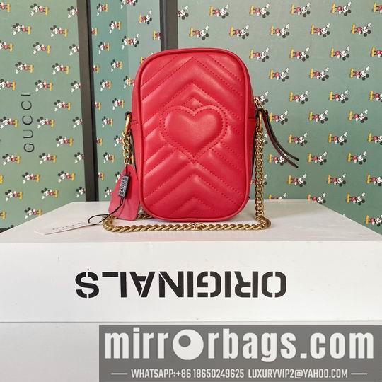 Replica Gucci Bags 1:1 598597 10.5x17x5cm df02