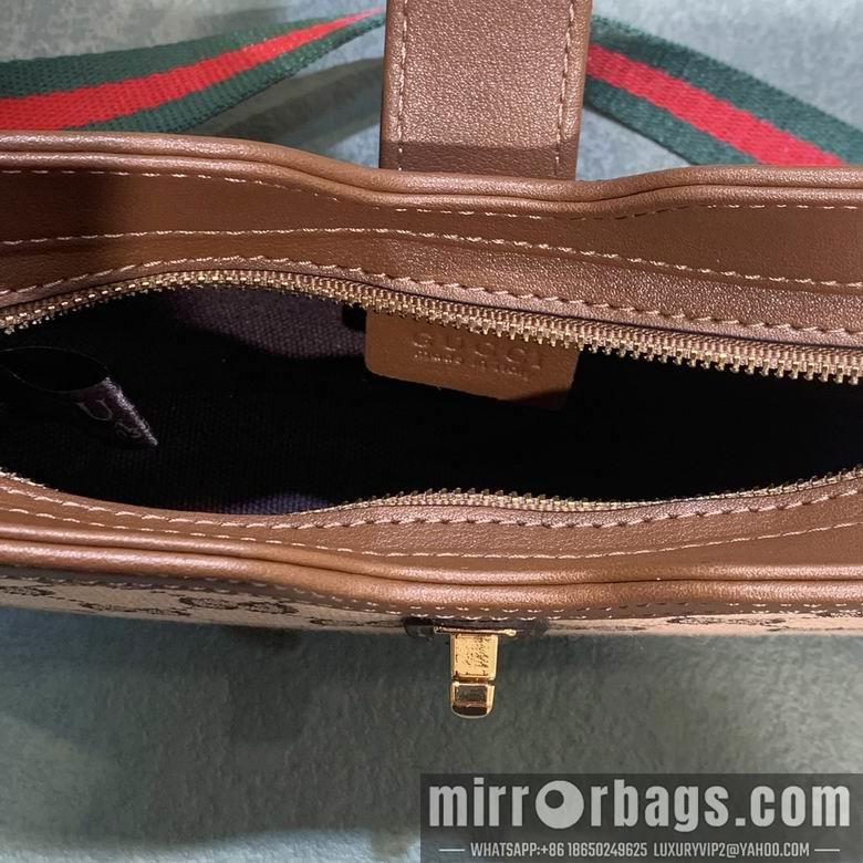 Replica Gucci Bags 1:1 Moon Side 786015 24X12X5cm DF 2colour