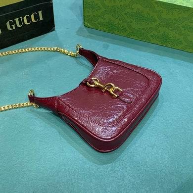 Replica Gucci Bags 1:1 782889 19.5X18X3.5cm DF 3colour