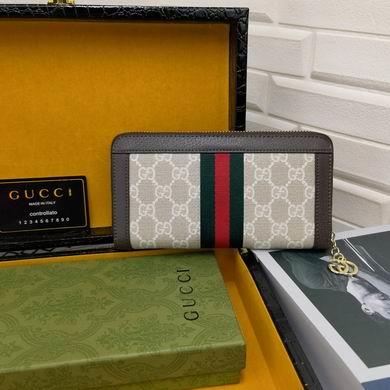 Replica Gucci Bags 1:1 6660119 19X10X2.5cm WP