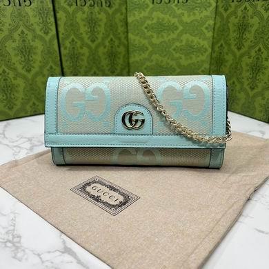 Replica Gucci Bags 1:1 Ophidia 726497 19.5X11X3cm DF 4colour