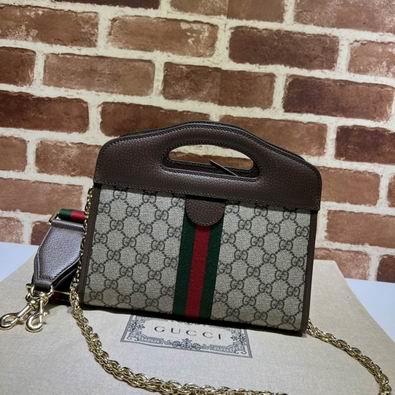 Replica Gucci Bags 1:1 Ophidia 693724 25.5x19x10cm df0329
