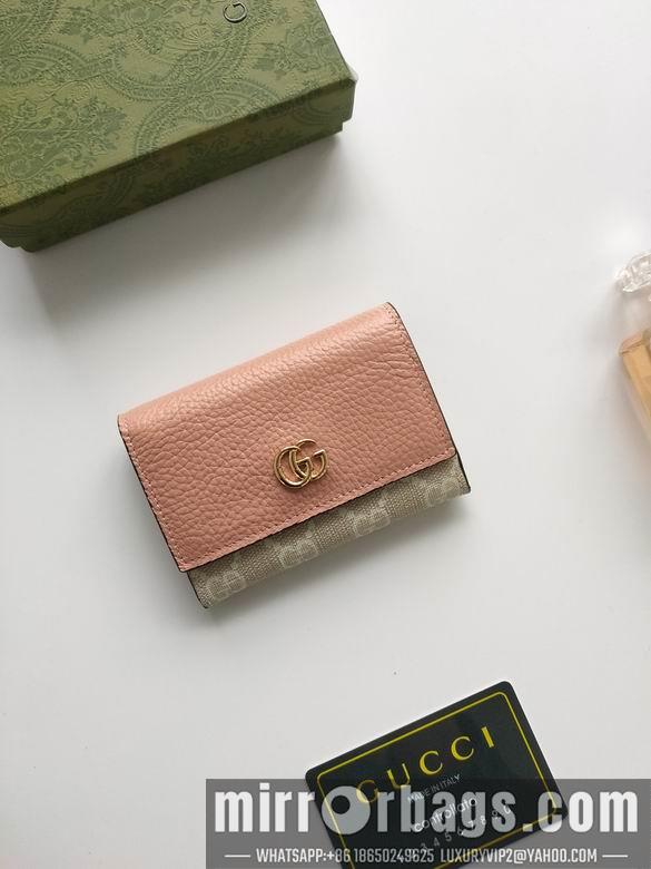 Replica Gucci Bags 1:1 739525 XMY 5