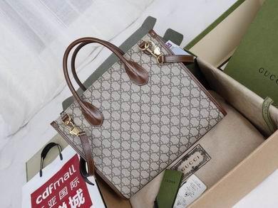 Replica Gucci Bags 1:1 659983 31X26.5X14cm YG 2colour