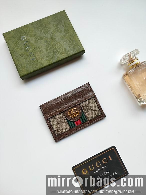 Replica Gucci Bags 1:1 523159 10X7cm XMY 5