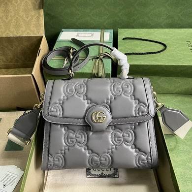 Replica Gucci Bags 1:1 736877 25.5X20.5X12.5cm YG 4colour