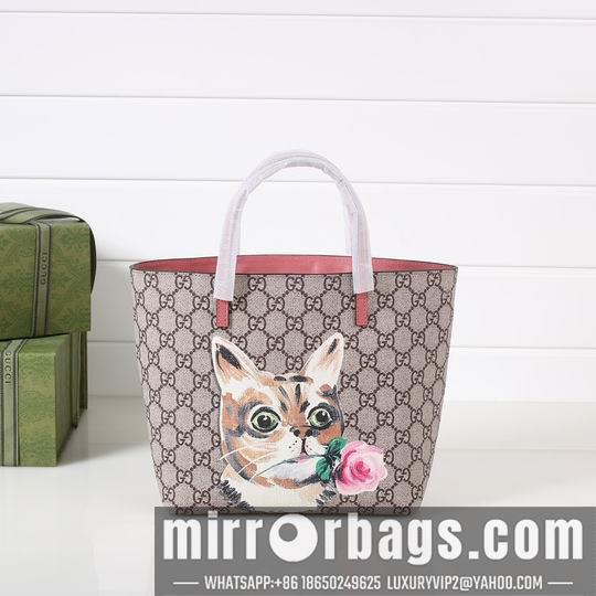 Replica Gucci Bags 1:1 410812 20.5x20x10cm df12