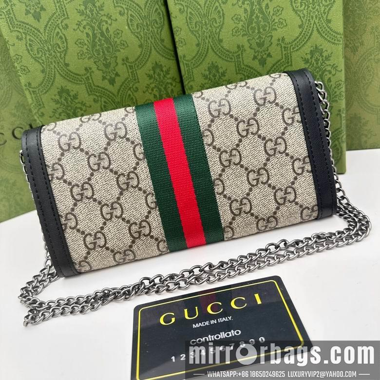 Replica Gucci Bags 1:1 B41 19X10.5X3.5cm DF