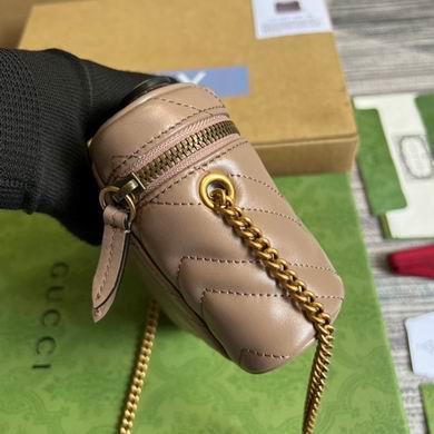 Replica Gucci Bags 1:1 699515 16X10.5X5.5cm MP 2colour