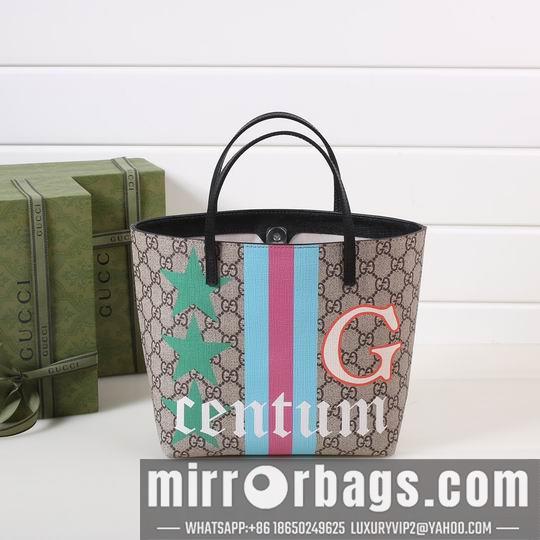 Replica Gucci Bags 1:1 410812 20.5x20x10cm df17