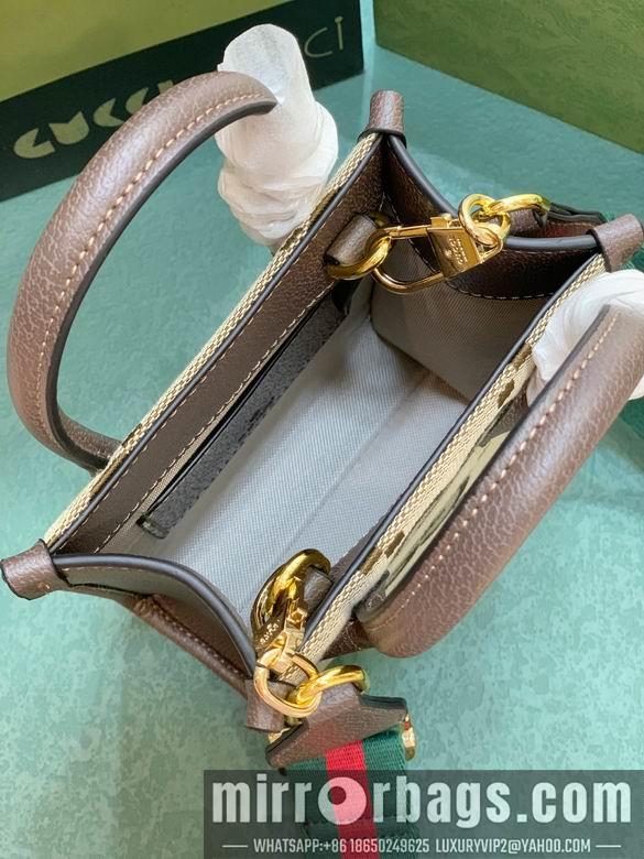 Replica Gucci Bags 1:1 671623 16X20X7cm DF-1
