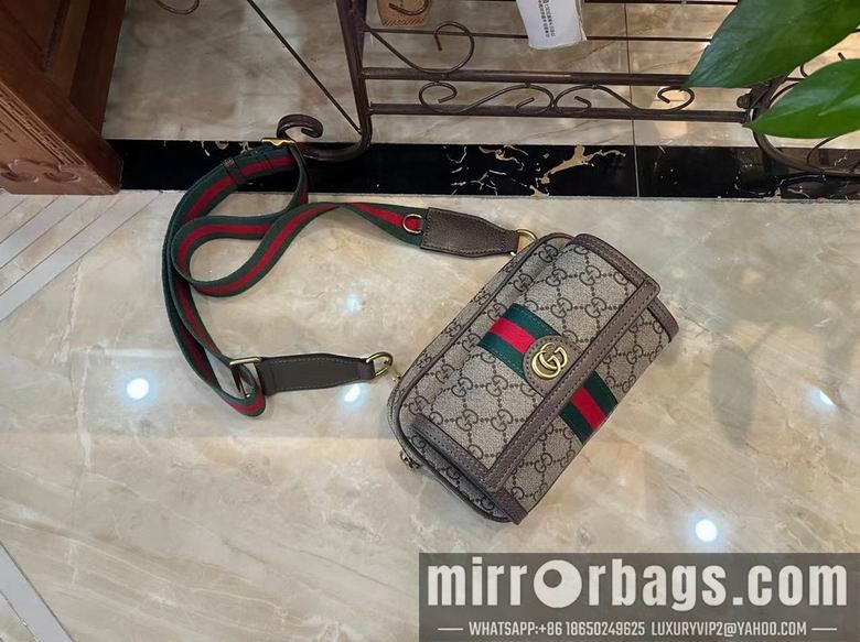 Replica Gucci Bags 1:1 Ophidia 746308 20X12.5X9cm DF 3colour