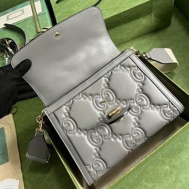 Replica Gucci Bags 1:1 736877 25.5X20.5X12.5cm YG 4colour