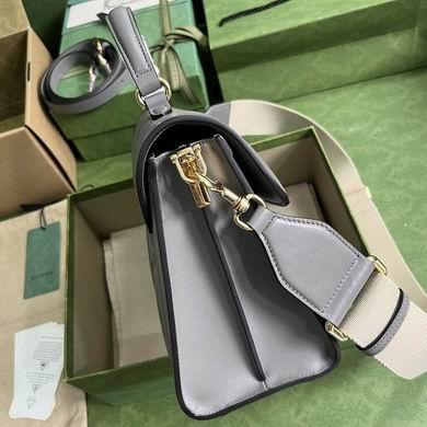 Replica Gucci Bags 1:1 736877 25.5X20.5X12.5cm YG 4colour