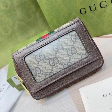 Replica Gucci Bags 1:1 658552 11.5X8.5X3cm XM