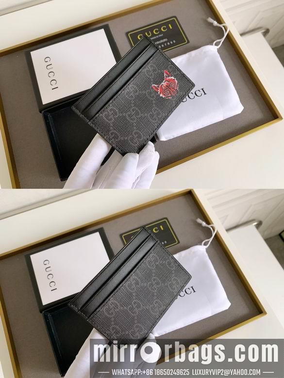 Replica Gucci Bags 1:1 451277 10X7.5cm YG 2