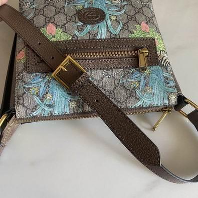 Replica Gucci Bags 1:1 645054 21x23x4cm df04