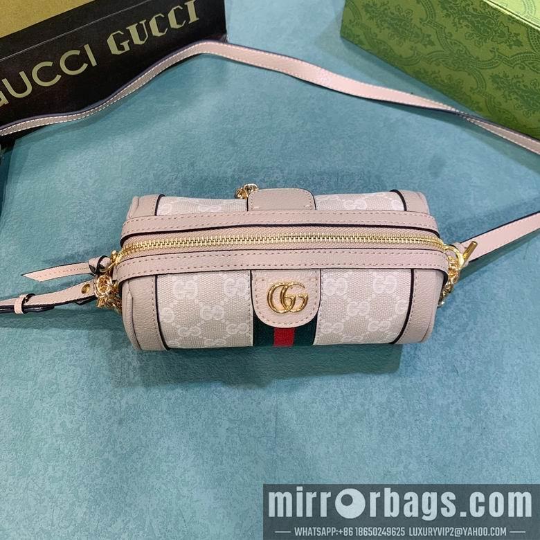 Replica Gucci Bags 1:1 795208 18.5X10X10cm DF 2colour