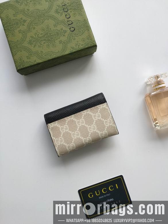 Replica Gucci Bags 1:1 739525 XMY 1