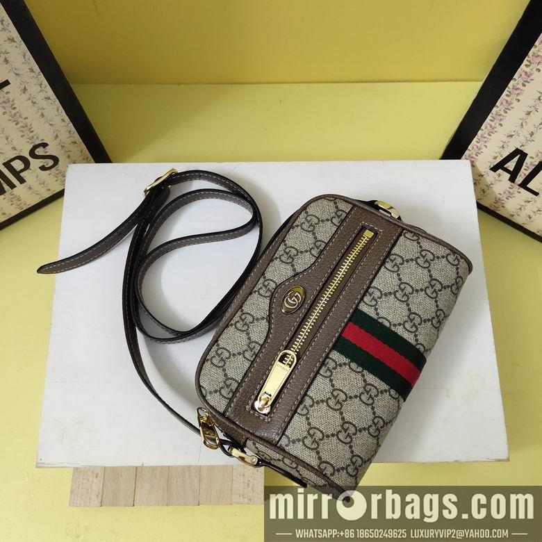 Replica Gucci Bags 1:1 WD517350 17.5X12X5.5