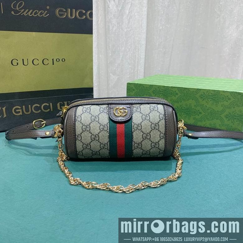 Replica Gucci Bags 1:1 795208 18.5X10X10cm DF 2colour