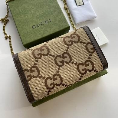 Replica Gucci Bags 1:1 401232 20X13.5X3cm DF