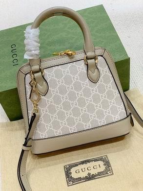 Replica Gucci Bags 1:1 Horsebit 640716 20X19.5X7.5cm DF