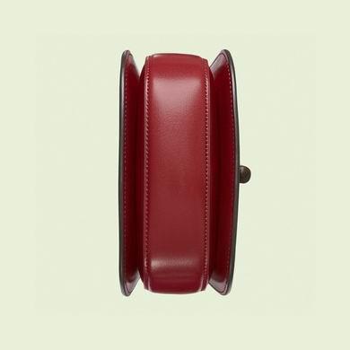 Replica Gucci Bags 1:1 Bamboo 686864 17X12X7.5cm MP 2colour