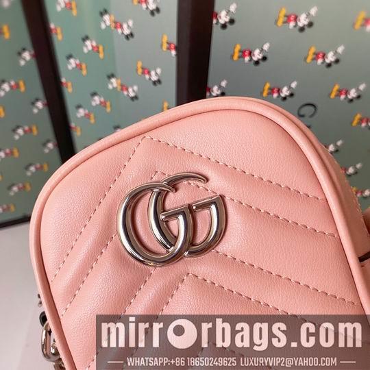 Replica Gucci Bags 1:1 598597 10.5x17x5cm df06