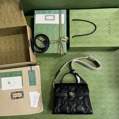 Replica Gucci Bags 1:1 736877 25.5X20.5X12.5cm YG 4colour