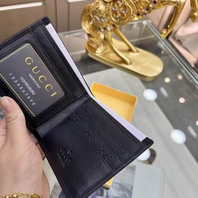Replica Gucci Bags 1:1 19X10cm 短12x10cm 081801 YG 6