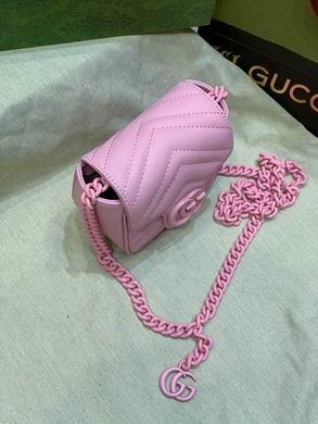 Replica Gucci Bags 1:1 739599 12X12.5X7cm DF 4colour