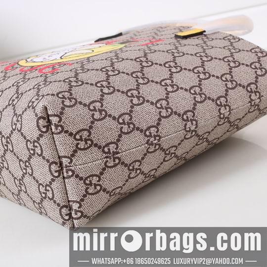 Replica Gucci Bags 1:1 410812 20.5x20x10cm df04