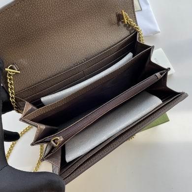 Replica Gucci Bags 1:1 401232 20X13.5X3cm DF