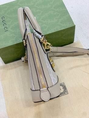 Replica Gucci Bags 1:1 Horsebit 640716 20X19.5X7.5cm DF