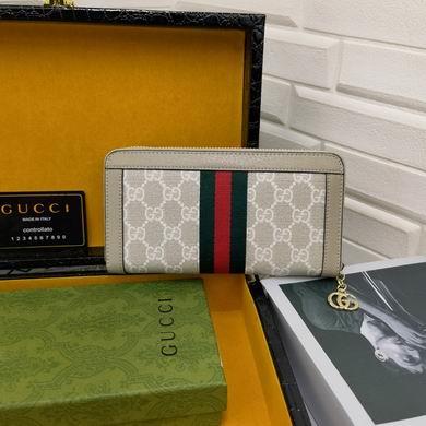 Replica Gucci Bags 1:1 6660119 19X10X2.5cm WP
